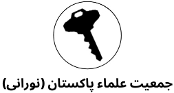 jupnoorani